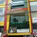 Hollywood Square in Quezon City city