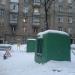 Бомбоубежище в городе Москва