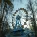 Колесо обозрения в городе Раменское