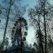 Колесо обозрения в городе Раменское