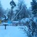 Аттракцион «Космический странник» в городе Раменское