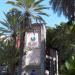 Windsurf Paradise отель (ru)