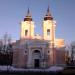 Костёл святых апостолов Петра и Павла в городе Великий Новгород