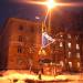 Институт непрерывного педагогического образования НовГУ в городе Великий Новгород