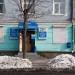 Сахалинская ул., 11 в городе Владивосток