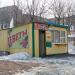 Цветочный павильон в городе Владивосток