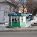 Киоск в городе Владивосток