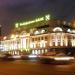 ЗАО «Райффайзенбанк» в городе Москва