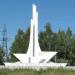 Стела  «Комсомольск-на-Амуре» в городе Комсомольск-на-Амуре