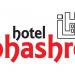 Hotel Abhashree in Betul city