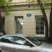 Дурасовский пер., 3 строение 1 в городе Москва