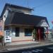Eikaro in Yokohama city