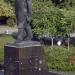 Памятник В. И. Ленину в городе Краматорск