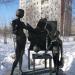 Памятник Надымскому Учителю в городе Надым