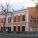 Фонд социальной защиты населения (ru) in Homieĺ city
