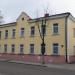 КУП «По оказанию услуг ”Гомельский парк„» (ru) in Homieĺ city