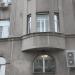 ул. Большая Молчановка, 23/20 строение 1 в городе Москва