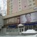 Магазин «Бульвар» в городе Донецк