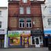 The Shahi Balti (first floor) in Nuneaton city