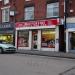 Bella Pizza & BBQ in Nuneaton city