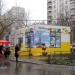Снесённый торговый павильон в городе Москва