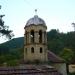 Stanchov Han