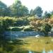 Momiji Gardens in Vancouver city