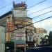 Sunshine Boulevard Plaza in Quezon City city