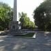 Обелиск в честь 20-й годовщины освобождения Новороссийска от белогвардейцев и интервентов в городе Новороссийск
