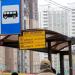 Остановка общественного транспорта «Станция метро „Бабушкинская“» в городе Москва
