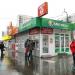 Бывший салон сотовой связи «МегаФон» в городе Москва