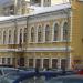 Региональное отделение ДОСААФ России по Пермскому краю в городе Пермь