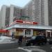 Магазин «Центр-обувь» в городе Москва