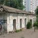 Вахмянинская баня в городе Уфа