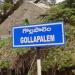 Gollapalem in Gollapalem city
