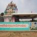 anjeyaneya swamy temple