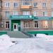 Стоматологическая поликлиника «Богословская» в городе Краснотурьинск