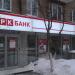 ПАО «Коммерческий банк „Компания розничного кредитования”» — дополнительный офис «Академический» в городе Москва
