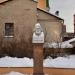 Бюст И. С. Тургенева в городе Москва
