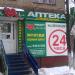 Социальная аптека «Линия жизни» в городе Москва