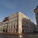 Торгово-промышленная палата Московской области (ТПП МО) в городе Москва