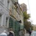 Коммерческий банк «Глобус» в городе Москва