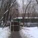 Переход над трубами теплотрассы в городе Москва