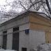 Трансформаторная подстанция в городе Москва