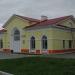 Железнодорожная станция Аппаратная в городе Екатеринбург