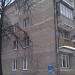 просп. 60-летия Октября, 16 корпус 2 в городе Москва