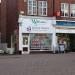4 Coventry Street in Nuneaton city