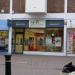 H & R Building Society in Nuneaton city