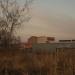 Cerrad in Starachowice city