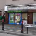 Ring Ring in Nuneaton city